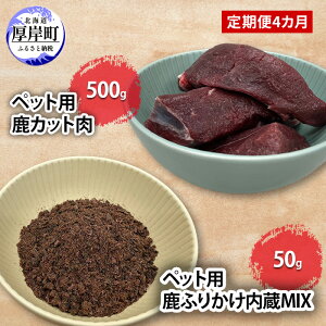 yӂ邳Ɣ[Łzybgp  Jbg 500g ӂ肩MIX 50g  N   K 厖 Y S S ubN JbggbsO X[v X[v 