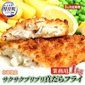 yӂ邳Ɣ[Łz3J  ƖpI kCY TNTNvv ^tC 1kg@ L HHi tC ^