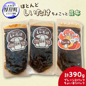 yӂ邳Ɣ[ŁzقƂ  傱 z v[2pbN 傢h1pbN(v390g) L   ̂ CY R̍K C̍K ώ  炵 芪 i ޗ
