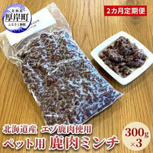 yӂ邳Ɣ[Łz2J kCY G] {C~` 300g×3pbN (v900g) ybgt[h p p p gbsO 邾 ^ VjA p p 