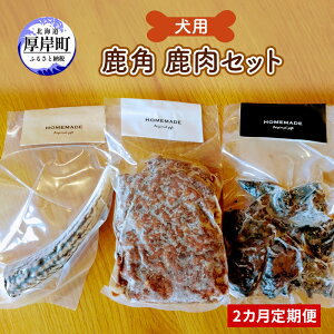 yӂ邳Ɣ[Łz2J p p Zbg p p pӂ肩 ^ VjA H~ ybgt[h p p I[PA f^PA XgXU