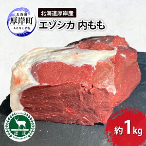 yӂ邳Ɣ[ŁzkC ݎY G]VJ  1kg  Hp 