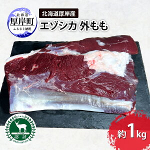 yӂ邳Ɣ[ŁzkC ݎY G]VJ O 1kg  Hp 