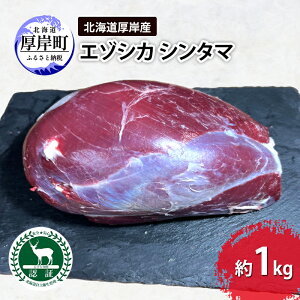 yӂ邳Ɣ[ŁzkC ݎY G]VJ V^} 1kg  Hp 