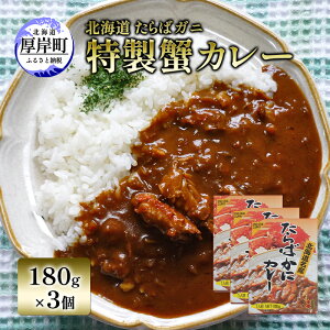 yӂ邳Ɣ[ŁzkC ΃Kj IJ[180g×3 J[ gg ggJ[ ggHi Hi I