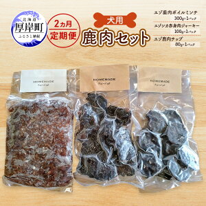 yӂ邳Ɣ[Łz2 p Zbg ~` W[L[ `bv p p pӂ肩 ^ VjA H~
