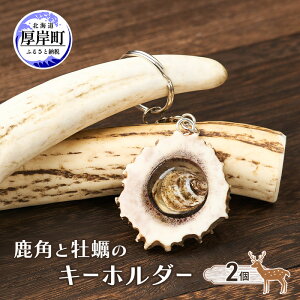 yӂ邳Ɣ[ŁzpƉỹL[z_[ 2 [  p L[z_[ yk y G  yY v[g Mtg nhCh Rf kC ݒ ]