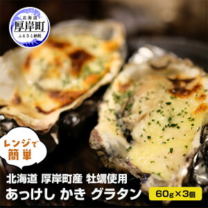 yӂ邳Ɣ[ŁzkC ݒYygp WŊȒP   O^ 60g×3 [ yO^ y JL y Hi ]