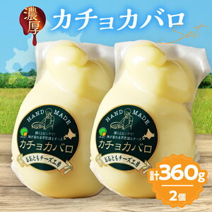 yӂ邳Ɣ[ŁzƂ` Ƃ낯 ݂ J`Jo `[Y 180g×2 Y i``[Y C^AY pX^tB[^^Cv sU gbsO `[YXe[L kC l 