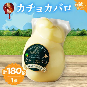 yӂ邳Ɣ[Łz܂͂!! Ƃ`[YH[ J`Jo`[Y 180g × 1 kC  i Hi Hi `[Y VN Y  `[YXe[L `[Yg[Xg `[YtH