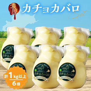 yӂ邳Ɣ[ŁzƂ`[YH[ Zbg!! J`Jo`[Y 180g × 6 kC  i Hi Hi `[Y VN Y  lC `[YXe[L `[Yg[Xg `[Yt