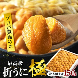 yӂ邳Ɣ[Łzyr[Ly[ΏہzvI l ܂  hg ō VR otEj 150g VN Hi ɘ CN CY  O lC  v[g 