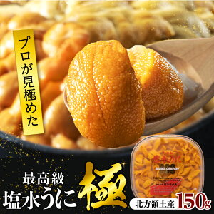 yӂ邳Ɣ[Łzyr[Ly[ΏہzvI ō    150g otEj ~Eosgp Y S S Hi ɘ CN CY  lC  v[g 