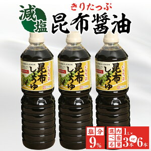 yӂ邳Ɣ[Łzyr[Ly[Ώہz{Iׂ ݖ 肽  zݖ 1L × 3{  9 肽ՓY Ijz gp `qg݊哤sgp  肽