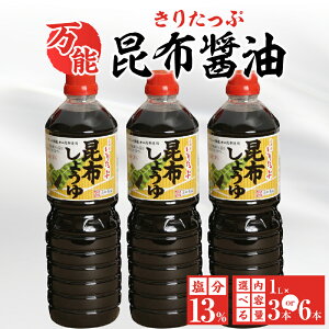 �y�ӂ邳�Ɣ[�Łz�{�����I�ׂ� ���肽���� ���z�ݖ� ���� 13�� 3�{���� 6�{�� ������ �܂�₩ �o�` �I�j���z �V�R�H���@�� ���Y �퉷 ���y�H�i ���H�i �h�g ��z �ϕ� �ƒ뗿�� ���Y�� �l�C 