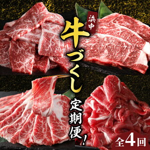yӂ邳Ɣ[ŁzS4A lÂ  ē Xe[L Ă ؂藎Ƃ  Ԑg T[C [X  uh o[xL[ BBQ OsO ٓ ӂ Ԃ