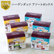 楽天市場 ふるさと納税 ジャンル別お礼の品ランキング スイーツ お菓子