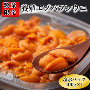 yӂ邳Ɣ[Łz yr[Ly[ΏہzlY {B G]otEj pbN 100g ʌ  VN CN  C̍K CY ɘ pX^ i R͊ 芪  
