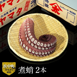 yӂ邳Ɣ[Łzʌ  Hׂ΂킩! ς 1.1kg × 2{ VN 傽 CY CN  L {C Ǝ@ 炩 hg Jpb` g |̕ Ă Aq