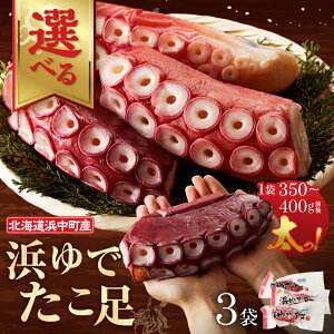 yӂ邳Ɣ[Łzyr[Ly[ΏہzyzIׂzkC lY l  1kgȏ 1.2kg ʌ V ^R  hg g   ܂ ^pbN 
