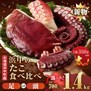 �y�ӂ邳�Ɣ[�Łz�y�e�ʂƔz�������I�ׂ�z�k�C�� �l�����Y ��� ������ �E ������ �H�ה�� �Z�b�g �V�� ���Ԍ��� �l��� ������ ������ �V�N ����� �C�̍K �C�Y�� �{�C�� �h�g �C�N�� ��