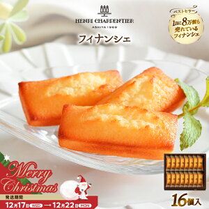 yӂ邳Ɣ[ŁzyNX}X܂łɂ͂zyIׂzAEVpeBG tBiVF Ăَq ĉَq XC[c mَq P[L َq fU[g Mtg v[g  