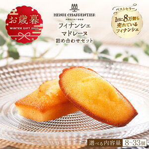 yӂ邳Ɣ[Łz yΕzyIׂz tBiVF }h[k 2 kC َq lߍ킹 XC[c Ăَq  A VpeBG  fU[g mَq 