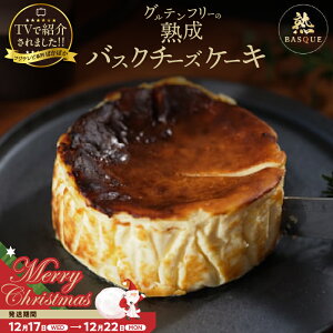 yӂ邳Ɣ[Łz yNX}X܂łɂ͂zerԑgyqifXŏЉ!!znoXN`[YP[L N[`[Y N[ kCY `[YP[L xCNh `[Y P[L f