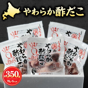 yӂ邳Ɣ[Łzyr[Ly[Ώہz炩 | 70g × 5 pbN Zbg Ð| O Hi CN  C̍K CY Hi т̂  y  Y Ⓚ l