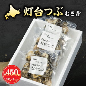 yӂ邳Ɣ[Łzyr[Ly[ΏہzHׂ΂킩 ԊL ނg  lC | 150g×3pbN Zbg CY CN V[t[h hg Aq[W ϕ L l䥂  