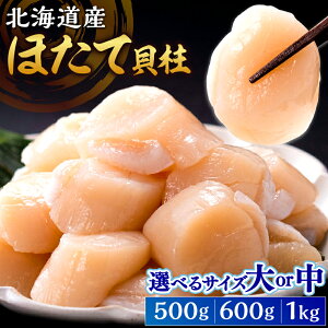 yӂ邳Ɣ[ŁzeʂIׂ ً}xi kCY ق L  `  500g ` 1kg L CN L  CY VN  hg CN o[xL[ Jpb` T_ o^[Ă tC