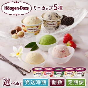 yӂ邳Ɣ[ŁzyƌƉ񐔂IׂzyIׂz n[Q_bc lC ԃ~jJbv5Zbg  N Hה oj Xgx[ O[eB[ Nb