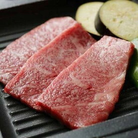 【ふるさと納税】焼肉 北海道産 星空の黒牛 焼肉用 盛り合わせ 約550g 牛肉 焼肉セット 食べ比べ 【 肉 にく ニク 牛肉 牛肉赤身 赤身 牛肉セット バーベキュー 冷凍牛肉 贅沢牛肉 国産牛肉 北海道産牛肉 道産牛肉 簡単 お手軽 特製牛肉 標茶町 北海道 】