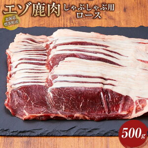 yӂ邳Ɣ[ŁzkC WY G]  Ԃԗp [X 500g