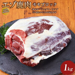 yӂ邳Ɣ[ŁzC WY G]   ubN 1kg