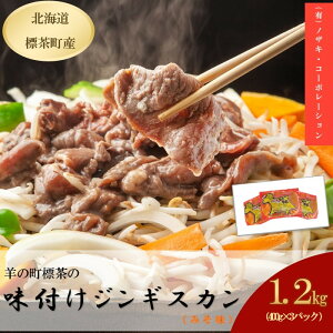 yӂ邳Ɣ[Łzr̖̒t400gi݂j×3 | kC r   XCX [    ē BBQ Lv Ⓚ  O lC LO Mtg 
