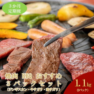 yӂ邳Ɣ[Łzy3ցzLVX̃IWiēZbgiWMXJETKE{TKj |   ɂ Hi kCY lC   Mtg