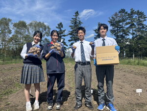 �y�ӂ邳�Ɣ[�Łz���W�����Z�����爤�����߂Ė��\��؂̂��Ⴊ���������͂����܂����W���K�C��3��ށ@�v5kg�i�Ƃ���A����������A���[�N�C�[���j�y ��� ���Ⴊ���� �Ƃ��� ���������� 