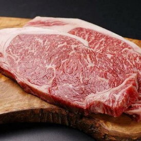 【ふるさと納税】北海道 標茶町 星空の黒牛 厚切りステーキ 盛り合わせ 約1kg 【 肉 にく ニク 牛肉 牛肉赤身 赤身 牛肉セット バーベキュー 冷凍牛肉 贅沢牛肉 国産牛肉 北海道産牛肉 道産牛肉 簡単 お手軽 特製牛肉 標茶町 北海道 】