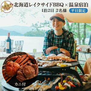 yӂ邳Ɣ[ŁzykCcA[z280. kCCNTChBBQ×Jjt×hZbgvi75,000~jy12×2zy510-910zyvzq ΘH h s`