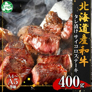 yӂ邳Ɣ[Łz2965. ~ јa t TCRXe[L kCYa q ^  t 400g A4 A5  Xe[L BBQ o[xL[ RRXe[L ē  a  