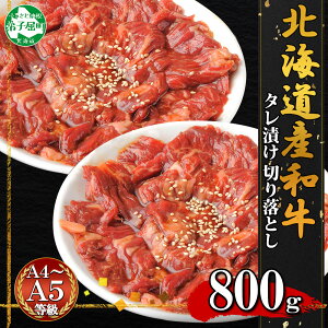 yӂ邳Ɣ[Łz2550. јa t ؂藎Ƃ 400g 2pbN v800g A4 A5  kCYa q XCX ^ t ē BBQ o[xL[ uߕ   a  Ⓚ 