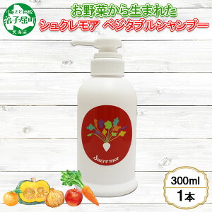 yӂ邳Ɣ[Łz1146. VNA xW^uVv[ 300ml ABYSSAL ArT wAPA mVR VRR 10000~ kC q