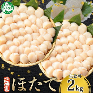 yNz\ t9܂Łzyӂ邳Ɣ[Łz 3312. z^eL 2kg 20-24lO ق H  hg  CN ܂ ̍  Ⓚ kCY قĊL  i CN o^[