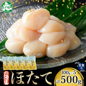 yNz\ t9܂Łzyӂ邳Ɣ[Łz 3342. z^eL 500g 100g×5 ق H  hg  CN ܂ ̍  Ⓚ kCY قĊL  i CN o^[Ă 