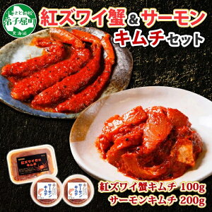 yӂ邳Ɣ[Łz3206. gYCI L` 100g T[ L` 100g×2 Jj  I  H CN sh g YCKj g킢I  т̂ ܂ ̍ Lv o[x
