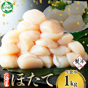 yNz\ t9܂Łzyӂ邳Ɣ[Łz 3328. nl z^e L 1kg 10-12lO ق H  hg CN ʗ ܂  kCY ق i CN lC O Mtg 