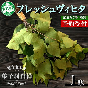 yӂ邳Ɣ[Łz 2026N 7ȍ~ 1510.tbV  Bq^ 1 kC  Bq^ A} EBXN CeA TEiObY TEi egTEi kC q