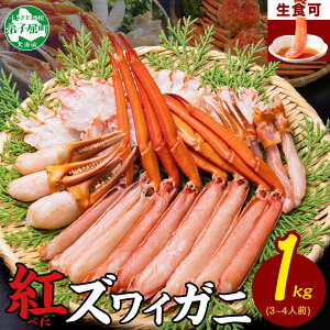yNz\zyӂ邳Ɣ[Łz 3395. gYCԃr[h1kg I Jj n[t|[V Ԃ  CN gYCKjԃr[h1kg Lv o[xL[ BBQ  k