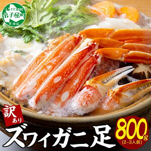 yӂ邳Ɣ[Łz1543. Jj 󂠂 {C YCKj 800g Ԍ 2-3lO HוKChEpnT~t ʌ Jj  I CN Lv o[xL[ BBQ  Ԍ 
